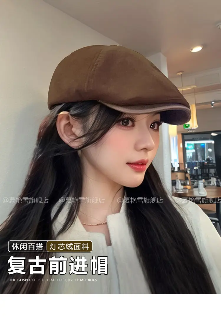 Women Retro Forward Cap 2025 Large Circumference Duckbill — feature 2