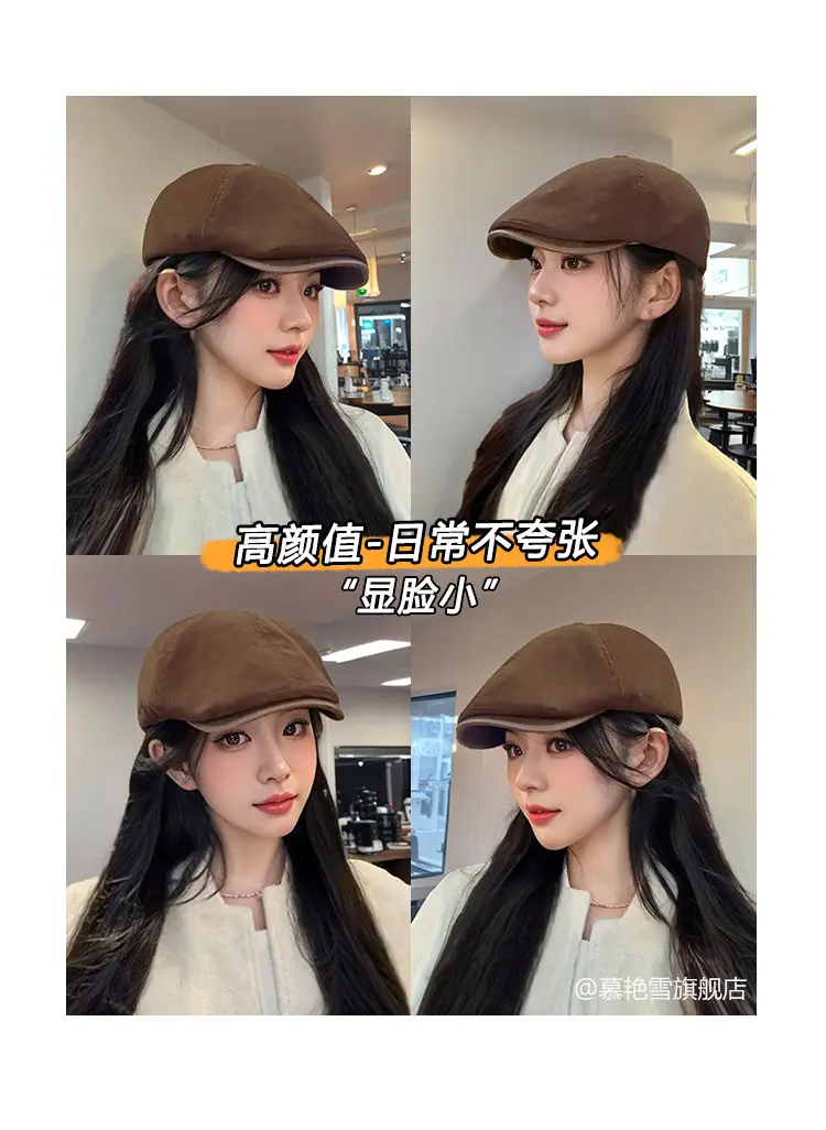 Women Retro Forward Cap 2025 Large Circumference Duckbill — feature 3