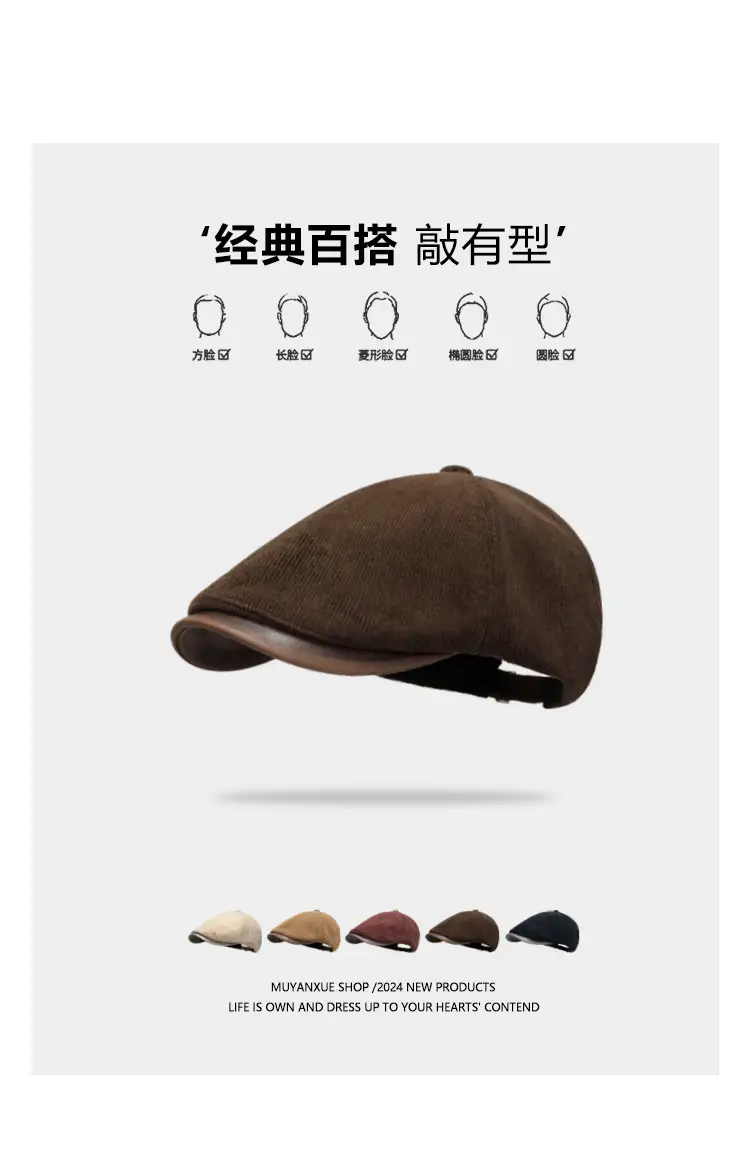 Women Retro Forward Cap 2025 Large Circumference Duckbill — feature 5
