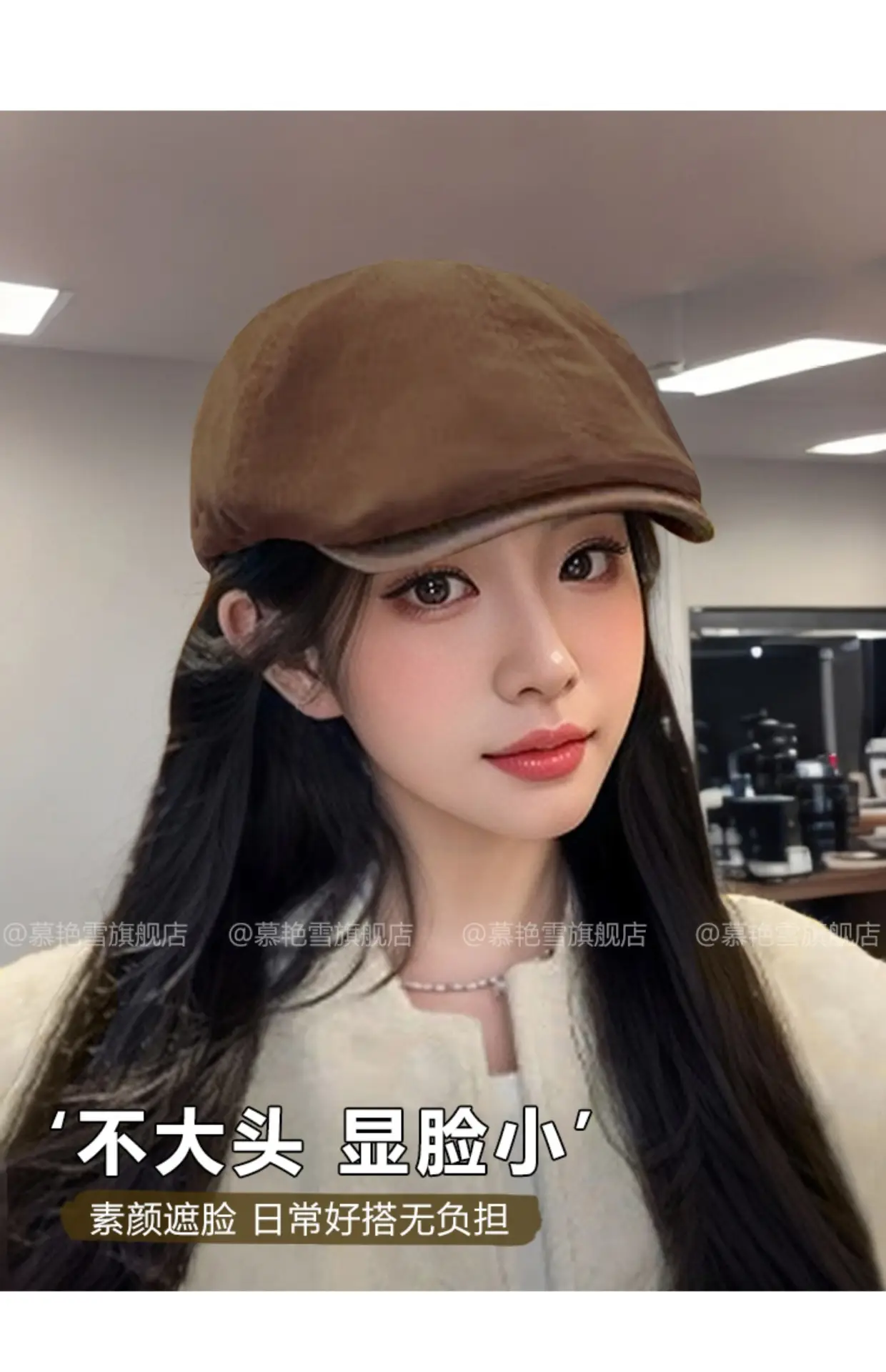 Women Retro Forward Cap 2025 Large Circumference Duckbill — feature 6