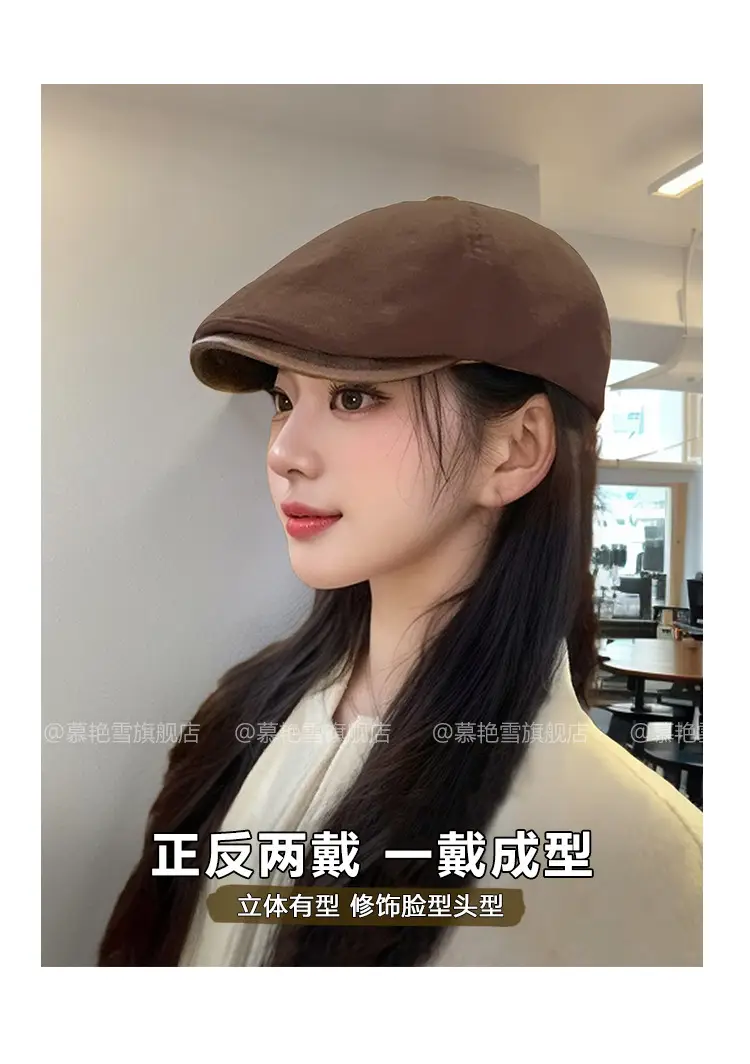 Women Retro Forward Cap 2025 Large Circumference Duckbill — feature 7