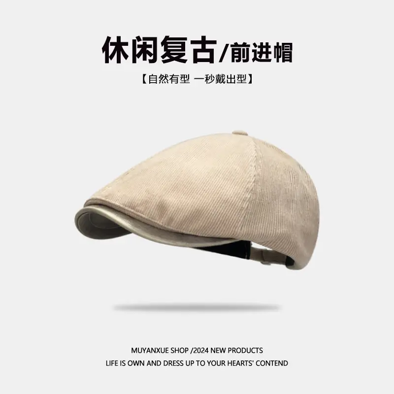 Women Retro Forward Cap 2025 Large Circumference Duckbill