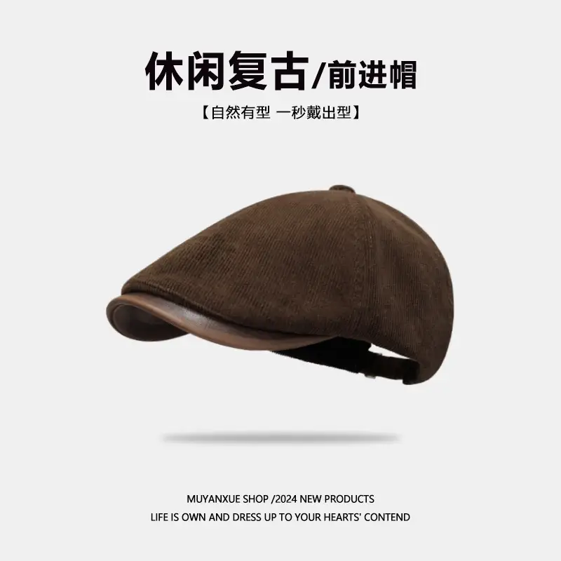 Women Retro Forward Cap 2025 Large Circumference Duckbill