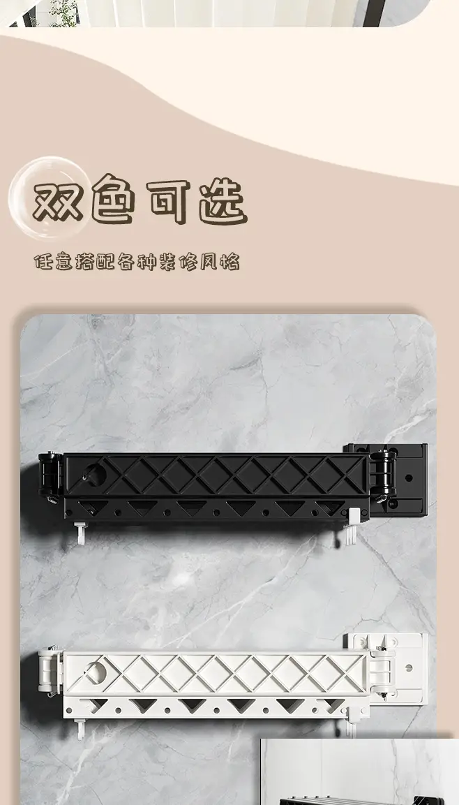 Hidden Folding Shower Curtain Rod No-Drill Waterproof Bathroom Partition — feature 12