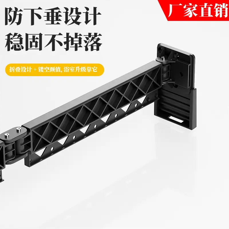 Hidden Folding Shower Curtain Rod No-Drill Waterproof Bathroom Partition — feature 17