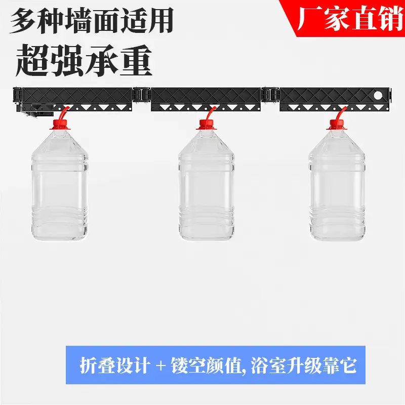 Hidden Folding Shower Curtain Rod No-Drill Waterproof Bathroom Partition — feature 18