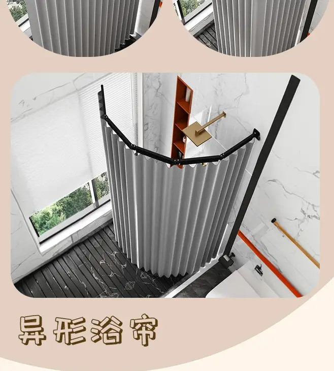Hidden Folding Shower Curtain Rod No-Drill Waterproof Bathroom Partition — feature 4