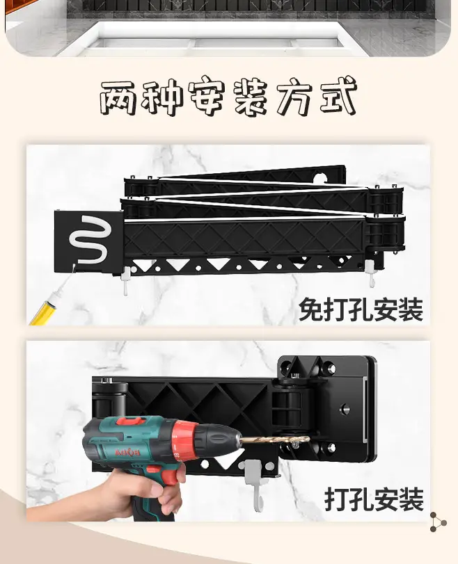Hidden Folding Shower Curtain Rod No-Drill Waterproof Bathroom Partition — feature 6