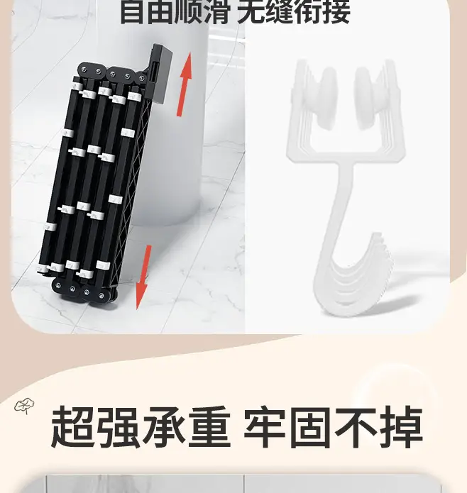 Hidden Folding Shower Curtain Rod No-Drill Waterproof Bathroom Partition — feature 8
