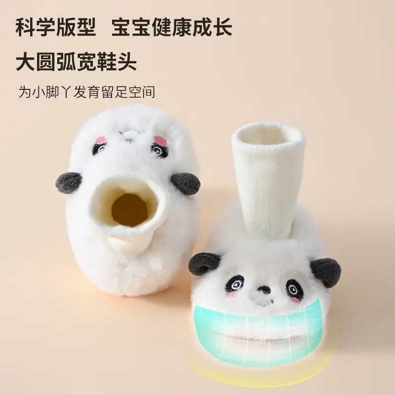 Baby Warm Panda Socks & Shoes for Winter Autumn