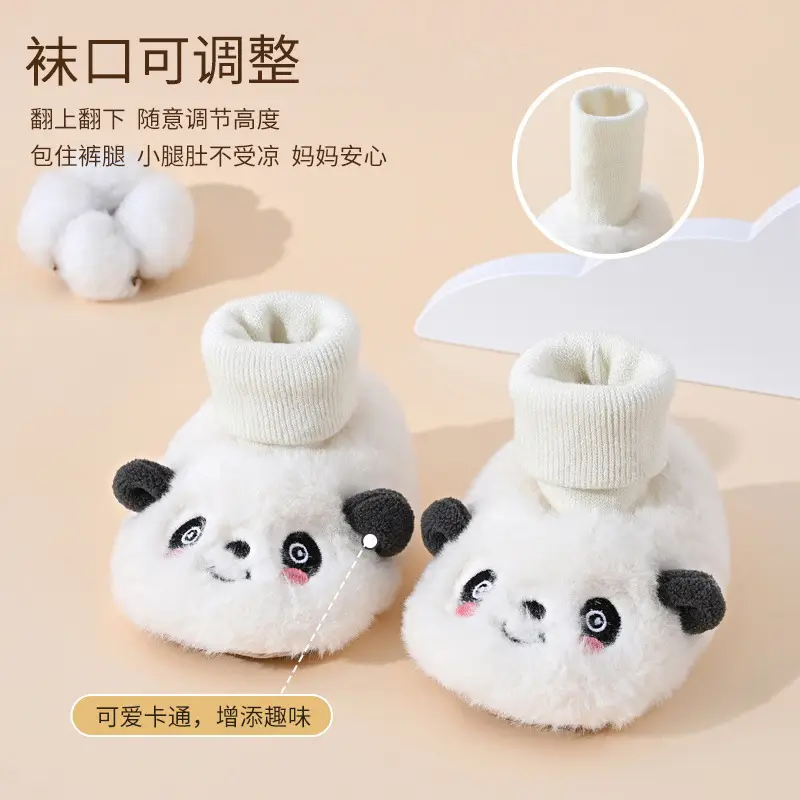 Baby Warm Panda Socks & Shoes for Winter Autumn