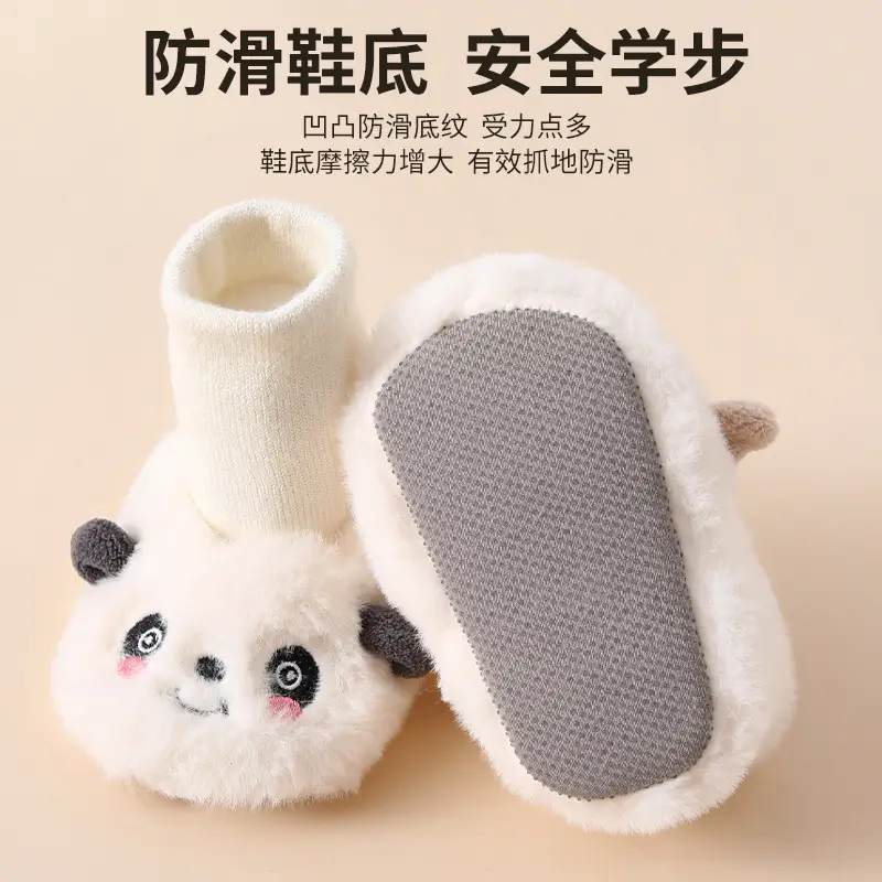 Baby Warm Panda Socks & Shoes for Winter Autumn