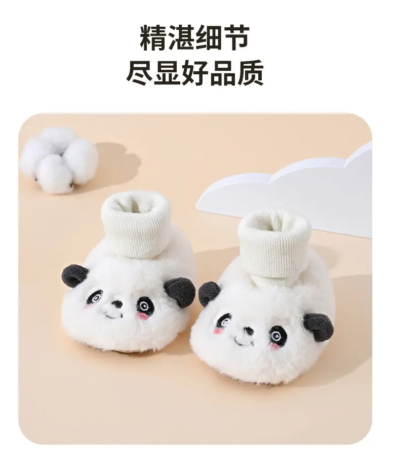 Baby Warm Panda Socks & Shoes for Winter Autumn — feature 14