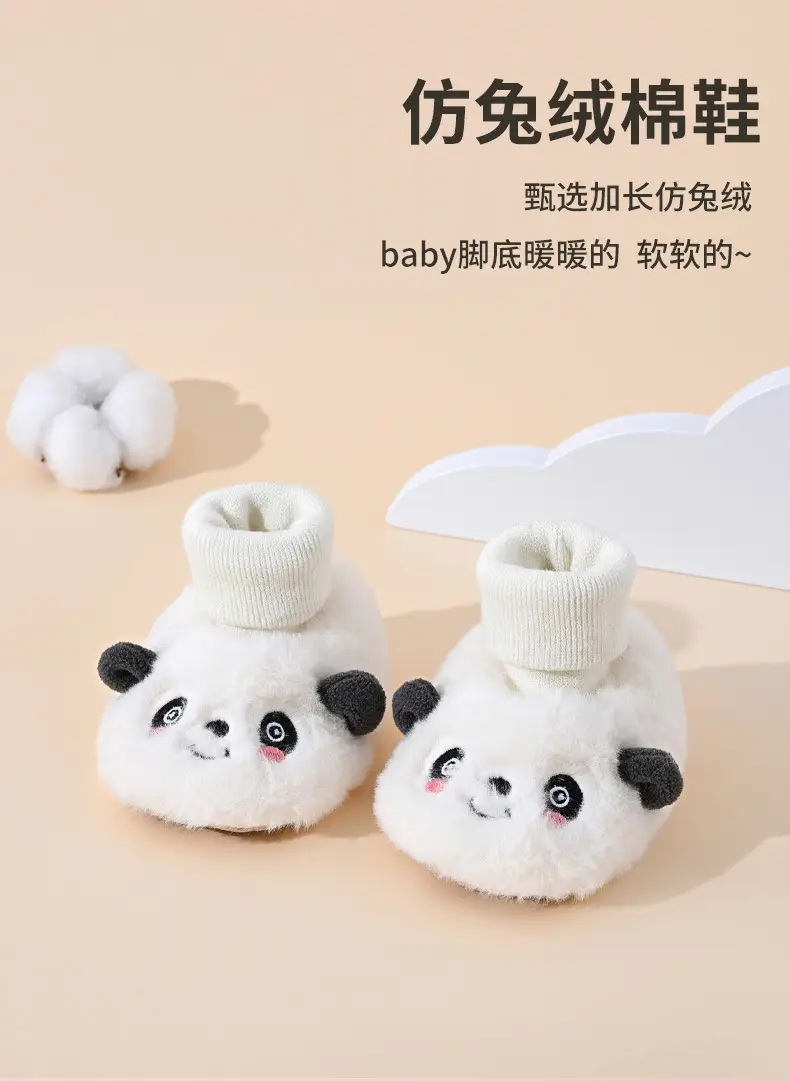 Baby Warm Panda Socks & Shoes for Winter Autumn — feature 3