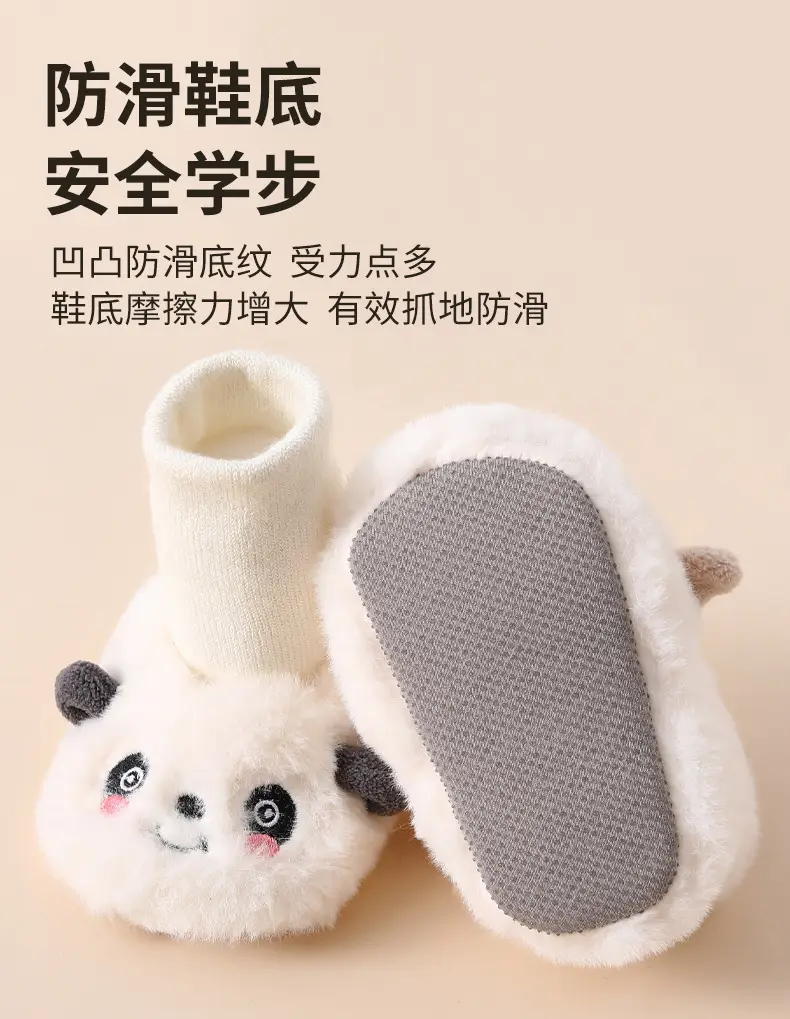 Baby Warm Panda Socks & Shoes for Winter Autumn — feature 4