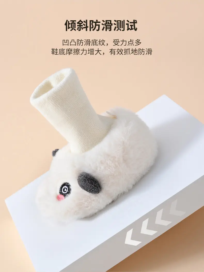 Baby Warm Panda Socks & Shoes for Winter Autumn — feature 5