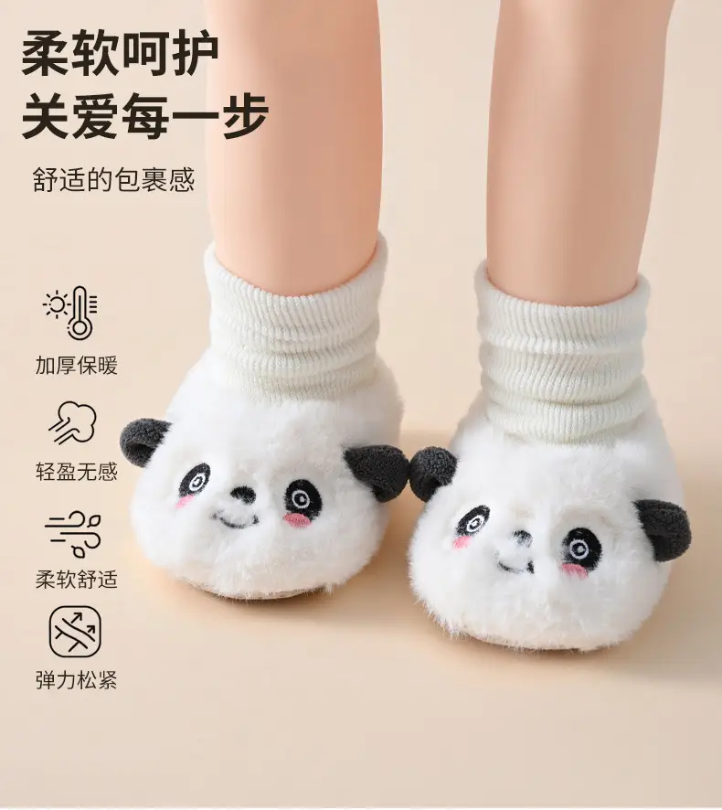 Baby Warm Panda Socks & Shoes for Winter Autumn — feature 6