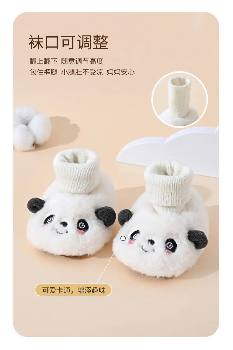 Baby Warm Panda Socks & Shoes for Winter Autumn — feature 7