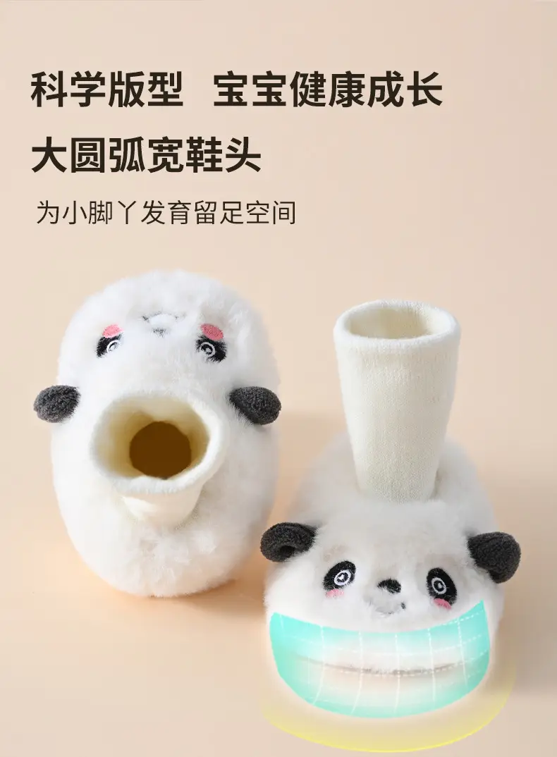 Baby Warm Panda Socks & Shoes for Winter Autumn — feature 9