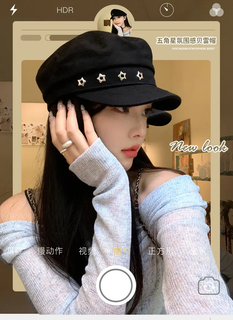 Navy Vintage Star Beret for Women Spring Summer — feature 2