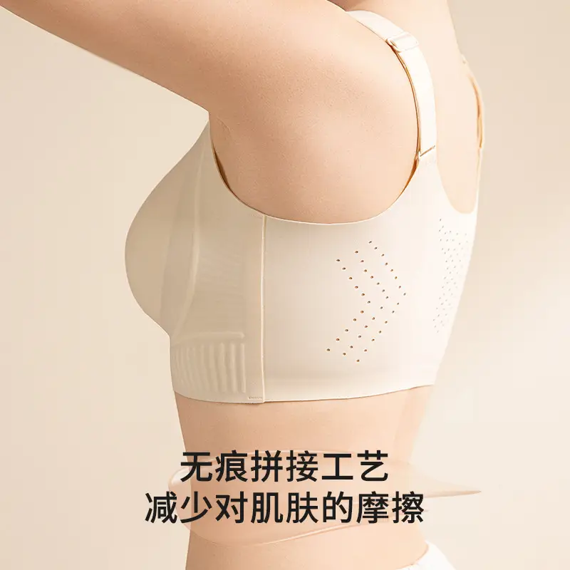 Front Zipper Liquid Foundation Sports Shock-Proof Bra, Easy to Put on and Take Off, Front Buckle, Big Breasts, Small, Traceless Yoga Sports Bra