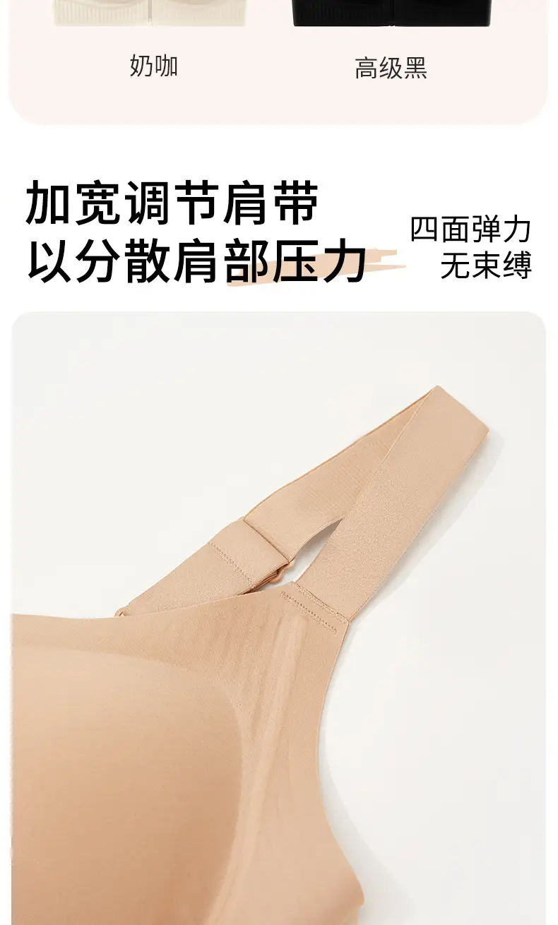 Front Zipper Liquid Foundation Sports Shock-Proof Bra, Easy to Put on and Take Off, Front Buckle, Big Breasts, Small, Traceless Yoga Sports Bra — feature 20