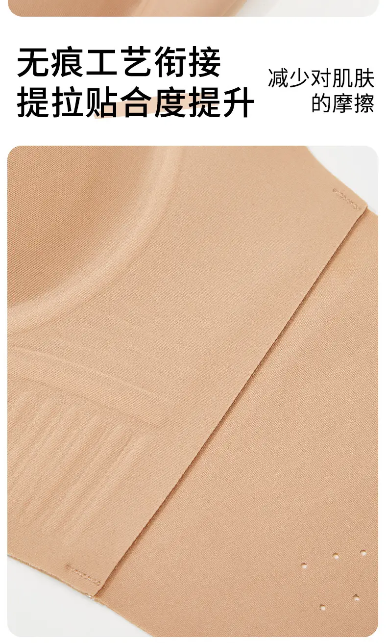Front Zipper Liquid Foundation Sports Shock-Proof Bra, Easy to Put on and Take Off, Front Buckle, Big Breasts, Small, Traceless Yoga Sports Bra — feature 21