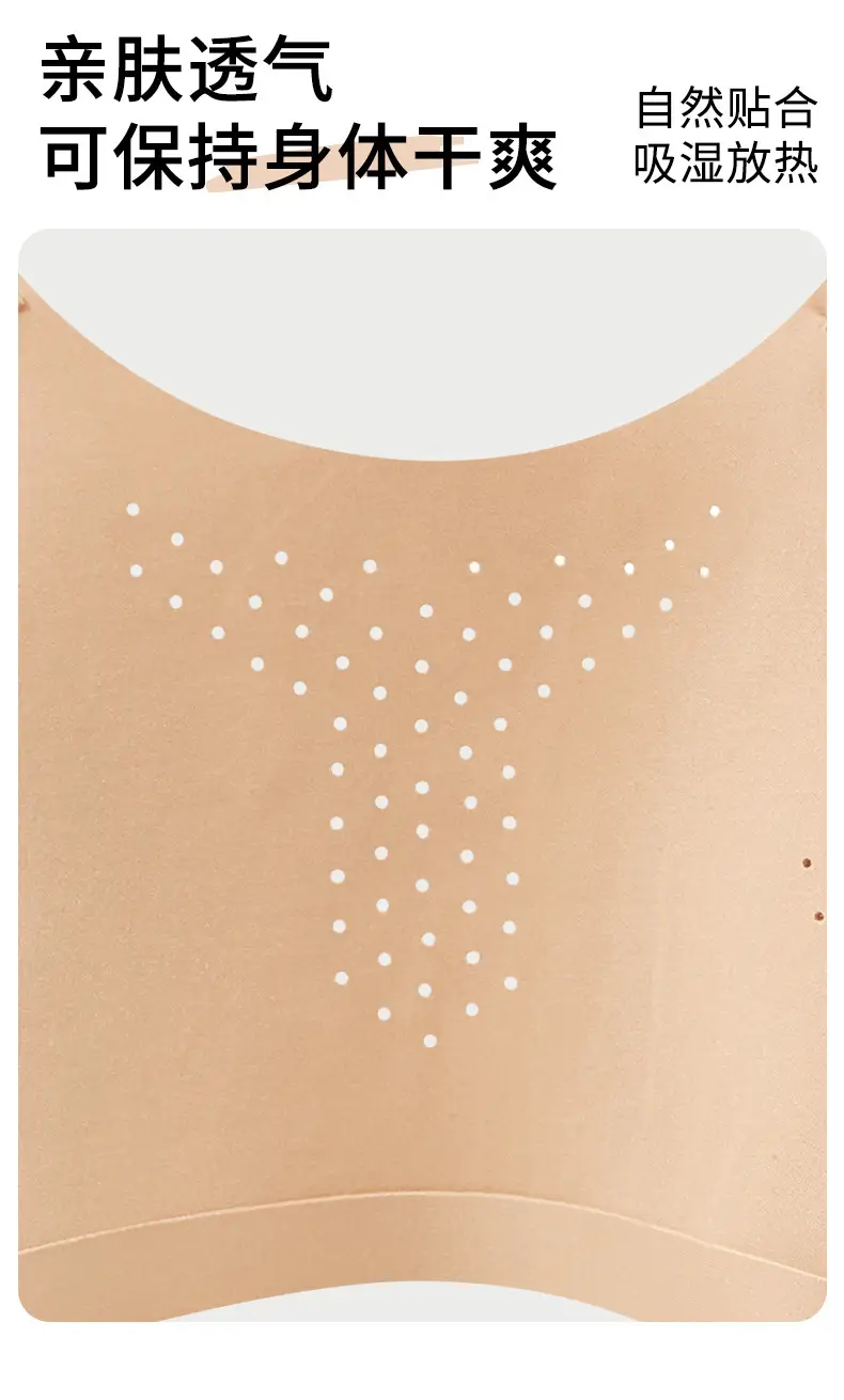 Front Zipper Liquid Foundation Sports Shock-Proof Bra, Easy to Put on and Take Off, Front Buckle, Big Breasts, Small, Traceless Yoga Sports Bra — feature 22
