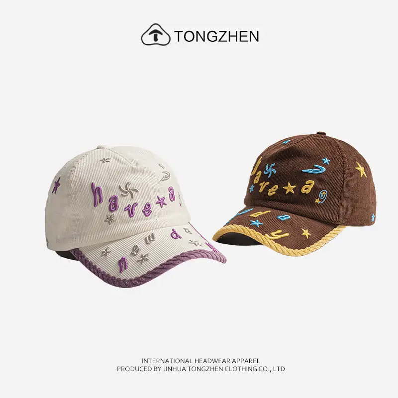 3D Star Embroidered Women's Baseball Cap Brown White - Image 5