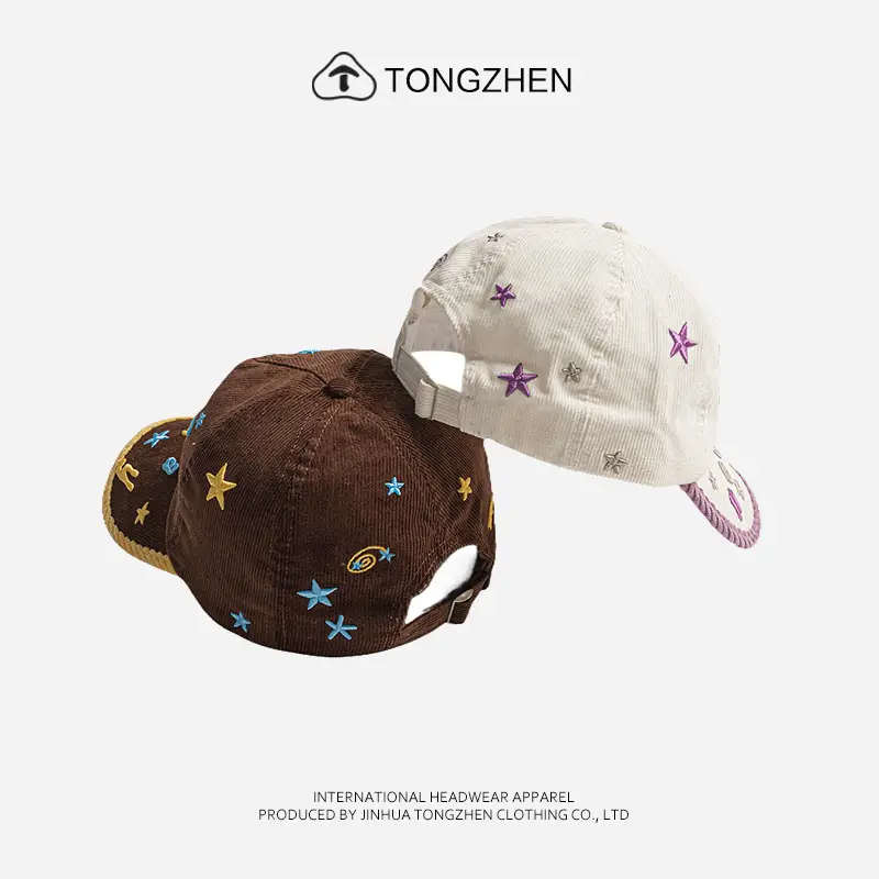 3D Star Embroidered Women's Baseball Cap Brown White - Image 6