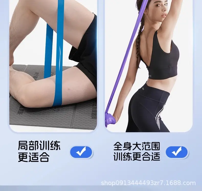 Li-Ning Resistance Bands for Strength Training, Back Exercises, Leg Exercises, Stretching, Resistance Bands for Fitness, Men's — feature 15