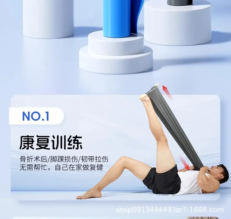 Li-Ning Resistance Bands for Strength Training, Back Exercises, Leg Exercises, Stretching, Resistance Bands for Fitness, Men's — feature 4
