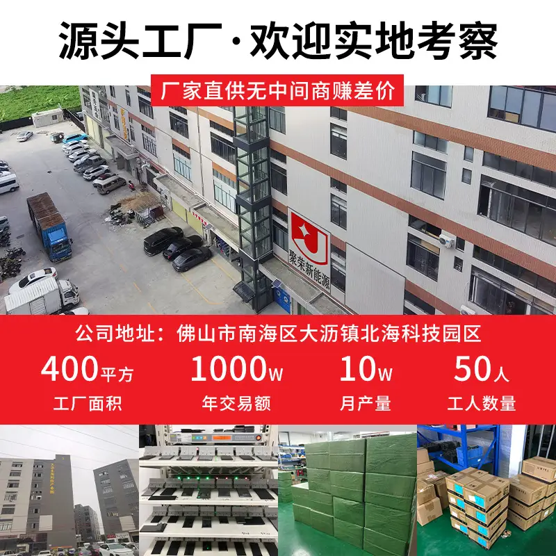Suitable for Apple iPhone Battery 7-15 Full Series Full Cobalt Ultra-Large Capacity Battery with Disassembly Tools - Image 2