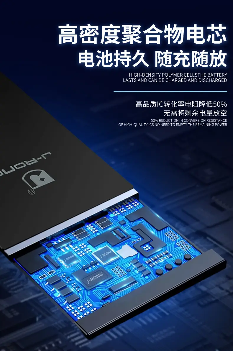 Suitable for Apple iPhone Battery 7-15 Full Series Full Cobalt Ultra-Large Capacity Battery with Disassembly Tools — feature 6