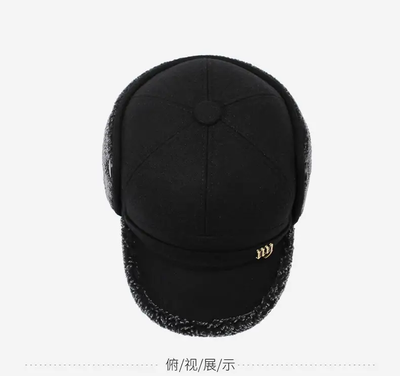 Winter Woolen Baseball Cap for Men with Cuffed Ear Protection — feature 11