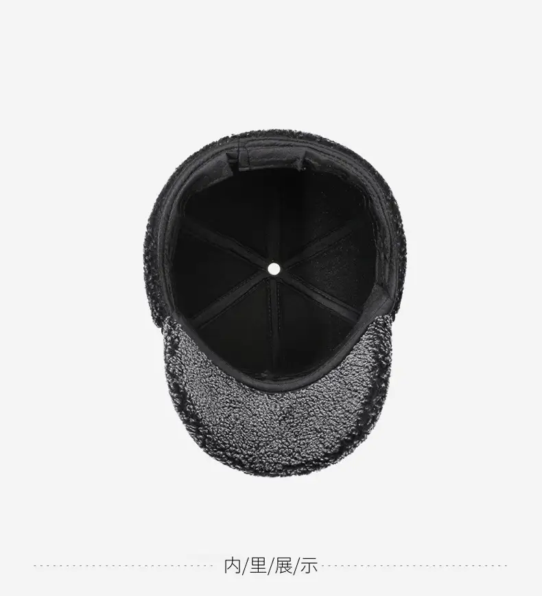 Winter Woolen Baseball Cap for Men with Cuffed Ear Protection — feature 12