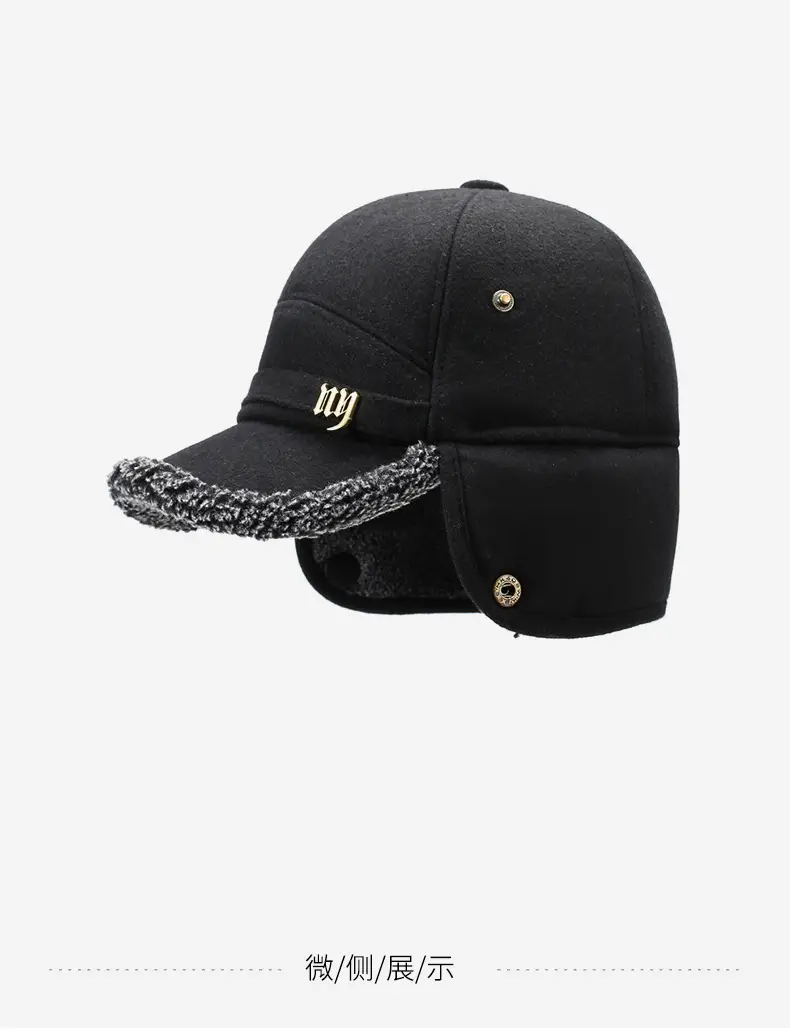 Winter Woolen Baseball Cap for Men with Cuffed Ear Protection — feature 13