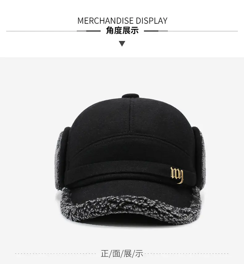 Winter Woolen Baseball Cap for Men with Cuffed Ear Protection — feature 7