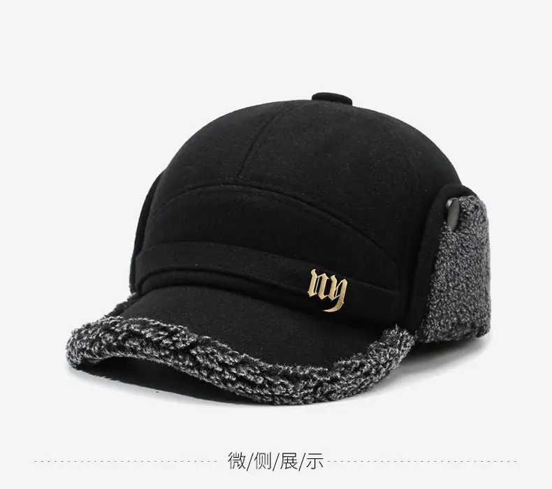 Winter Woolen Baseball Cap for Men with Cuffed Ear Protection — feature 8
