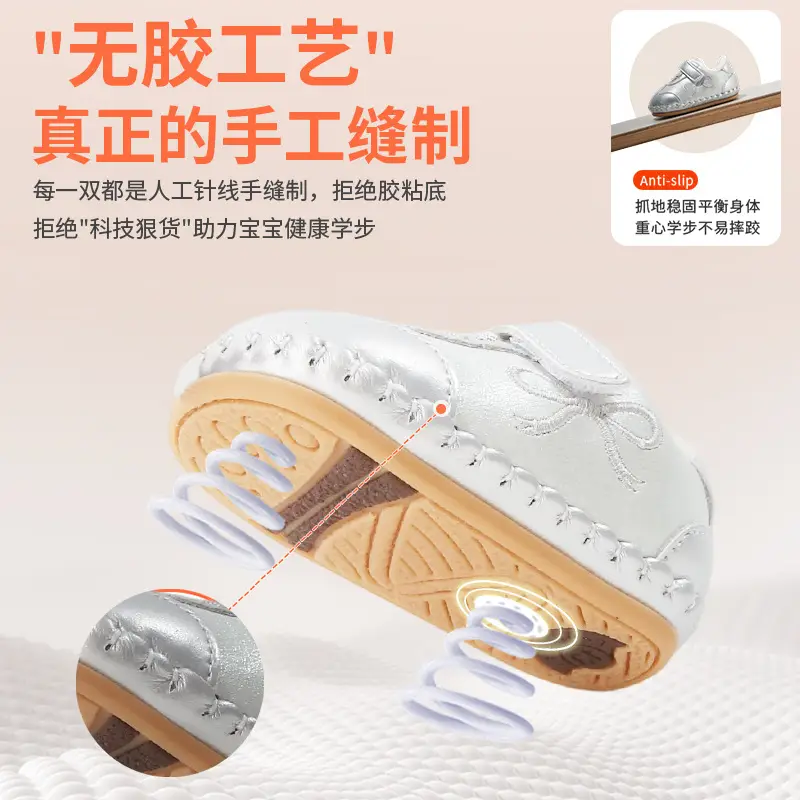 Winter Baby Shoes for Women Soft Fleece Lined Toddler Shoes