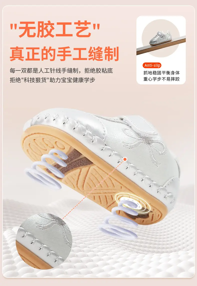 Winter Baby Shoes for Women Soft Fleece Lined Toddler Shoes — feature 17