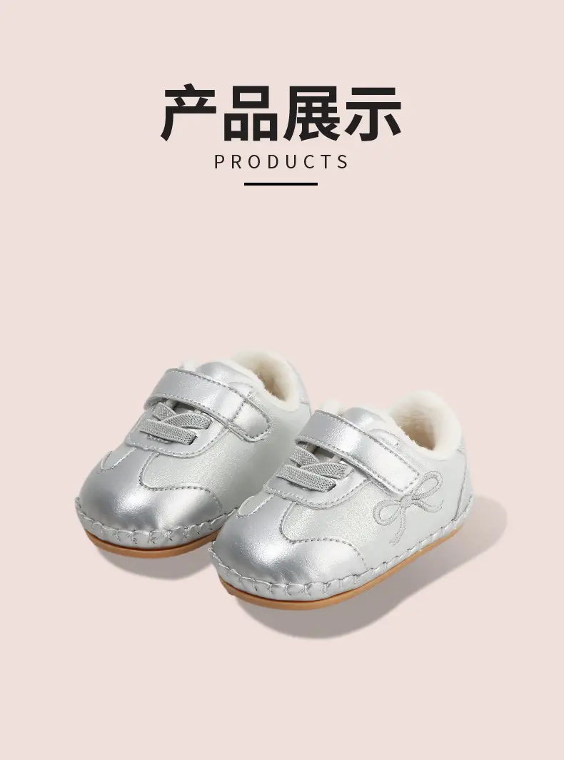 Winter Baby Shoes for Women Soft Fleece Lined Toddler Shoes — feature 21