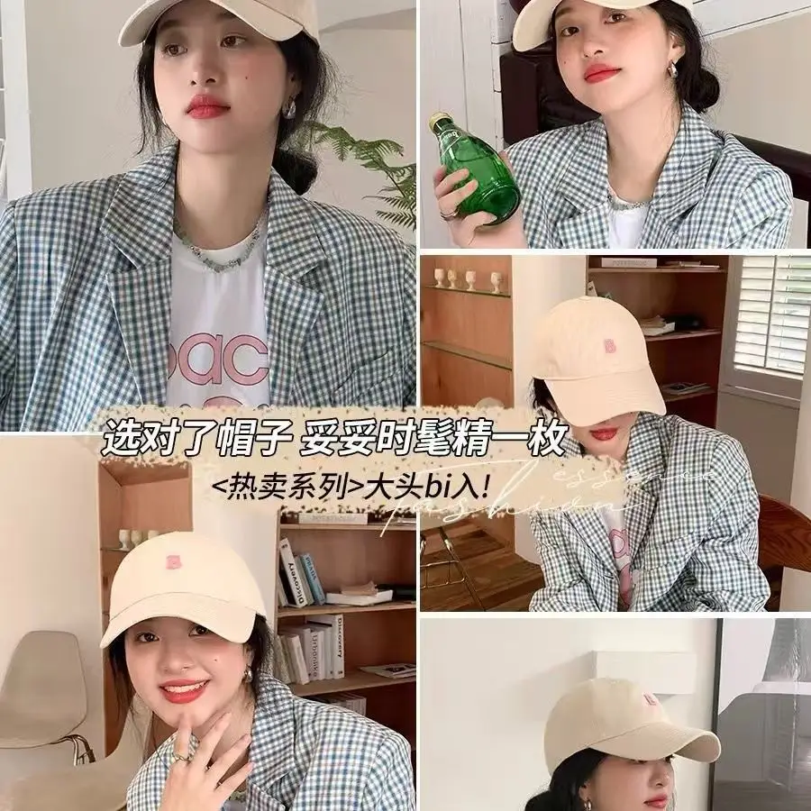 Women Black B Cap Baseball Hat Casual Wear — feature 4