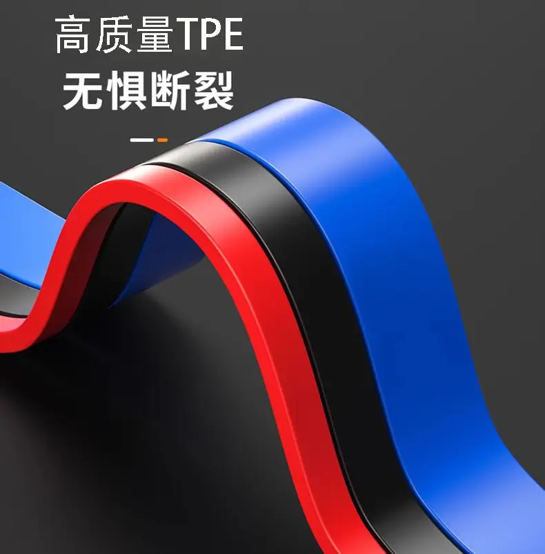 Fitness Elastic Band 2080 Combination Resistance Band Weight-Bearing Pull-Up Band Pull-Up Elastic Band Strength Pull-Up Band — feature 12
