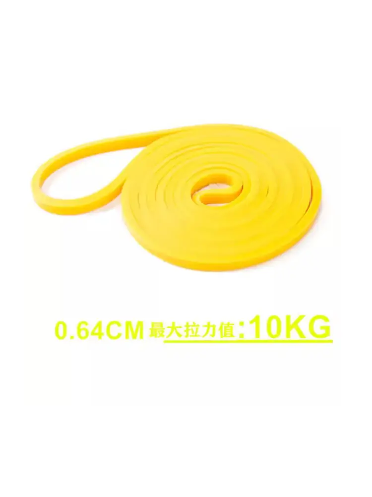 Fitness Elastic Band 2080 Combination Resistance Band Weight-Bearing Pull-Up Band Pull-Up Elastic Band Strength Pull-Up Band — feature 13