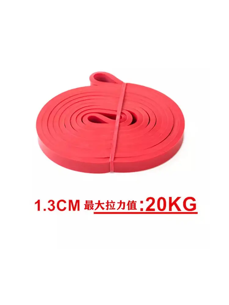 Fitness Elastic Band 2080 Combination Resistance Band Weight-Bearing Pull-Up Band Pull-Up Elastic Band Strength Pull-Up Band — feature 14