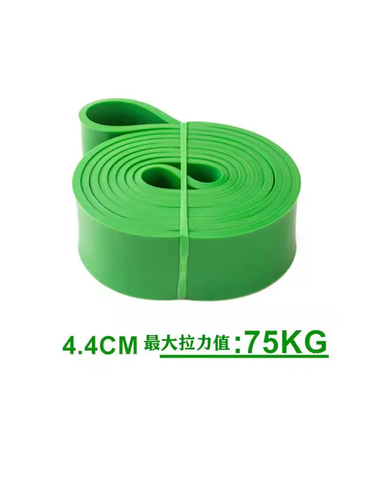 Fitness Elastic Band 2080 Combination Resistance Band Weight-Bearing Pull-Up Band Pull-Up Elastic Band Strength Pull-Up Band — feature 17