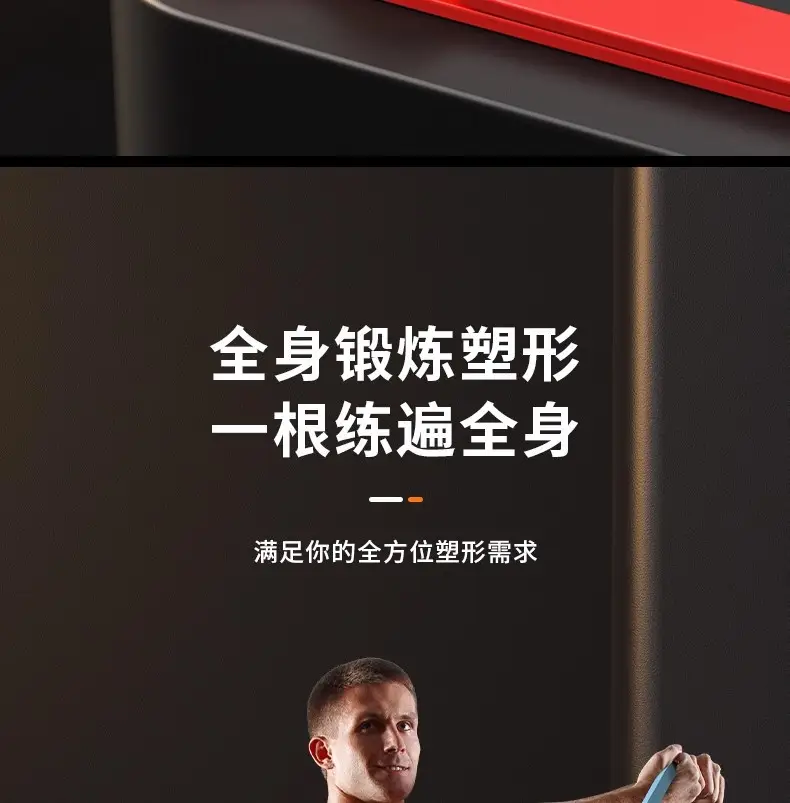 Fitness Elastic Band 2080 Combination Resistance Band Weight-Bearing Pull-Up Band Pull-Up Elastic Band Strength Pull-Up Band — feature 5