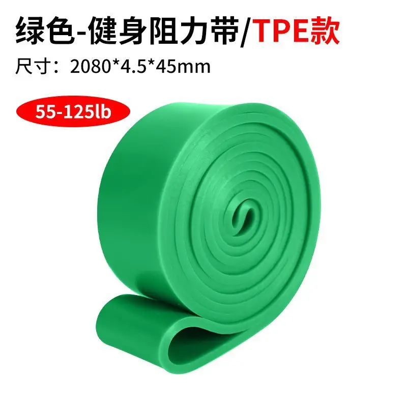 Fitness Elastic Band 2080 Combination Resistance Band Weight-Bearing Pull-Up Band Pull-Up Elastic Band Strength Pull-Up Band - Image 15
