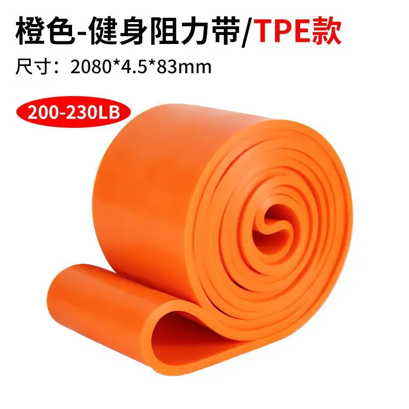Fitness Elastic Band 2080 Combination Resistance Band Weight-Bearing Pull-Up Band Pull-Up Elastic Band Strength Pull-Up Band - Image 17